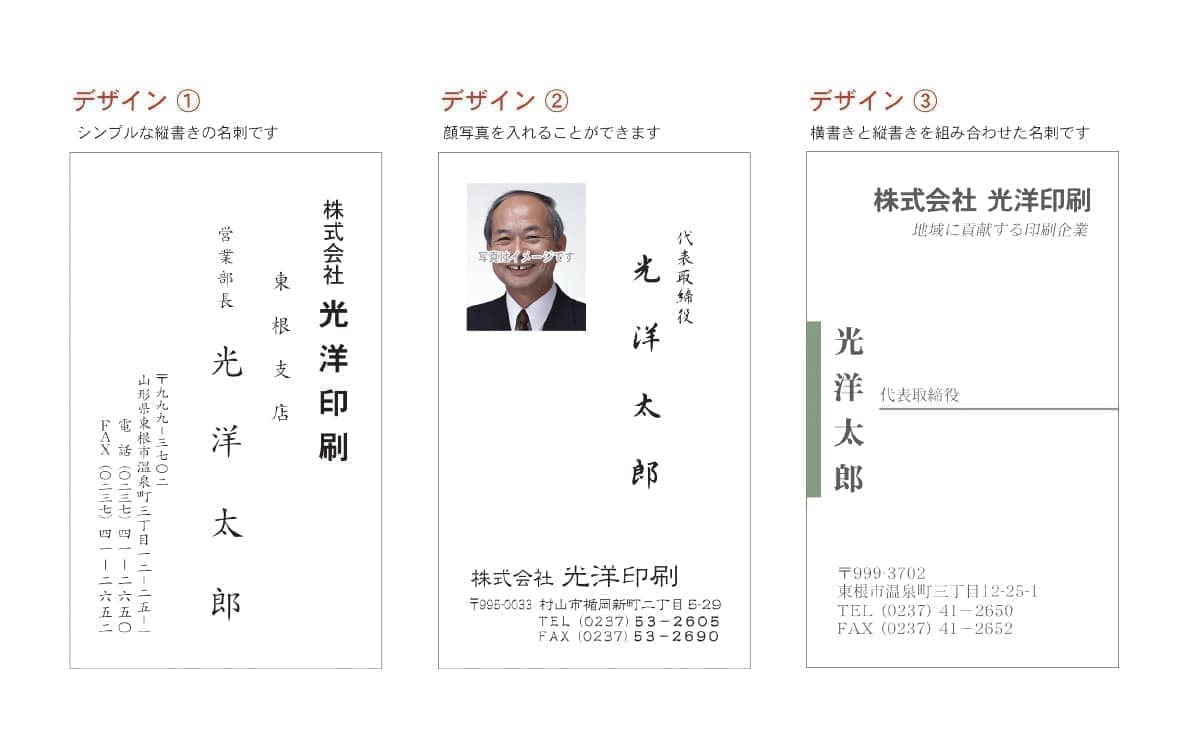 喪中はがき1