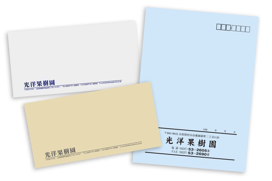 封筒 ビジネス交流において企業やお店をアピールしてくれる重要なツールです。長形や角形、洋封筒はもちろん窓明き封筒や特殊な寸法の封筒へも対応しています。企業として使用する封筒は、日常的に目に触れやすく、企業イメージが伝わる広告物でもあります。