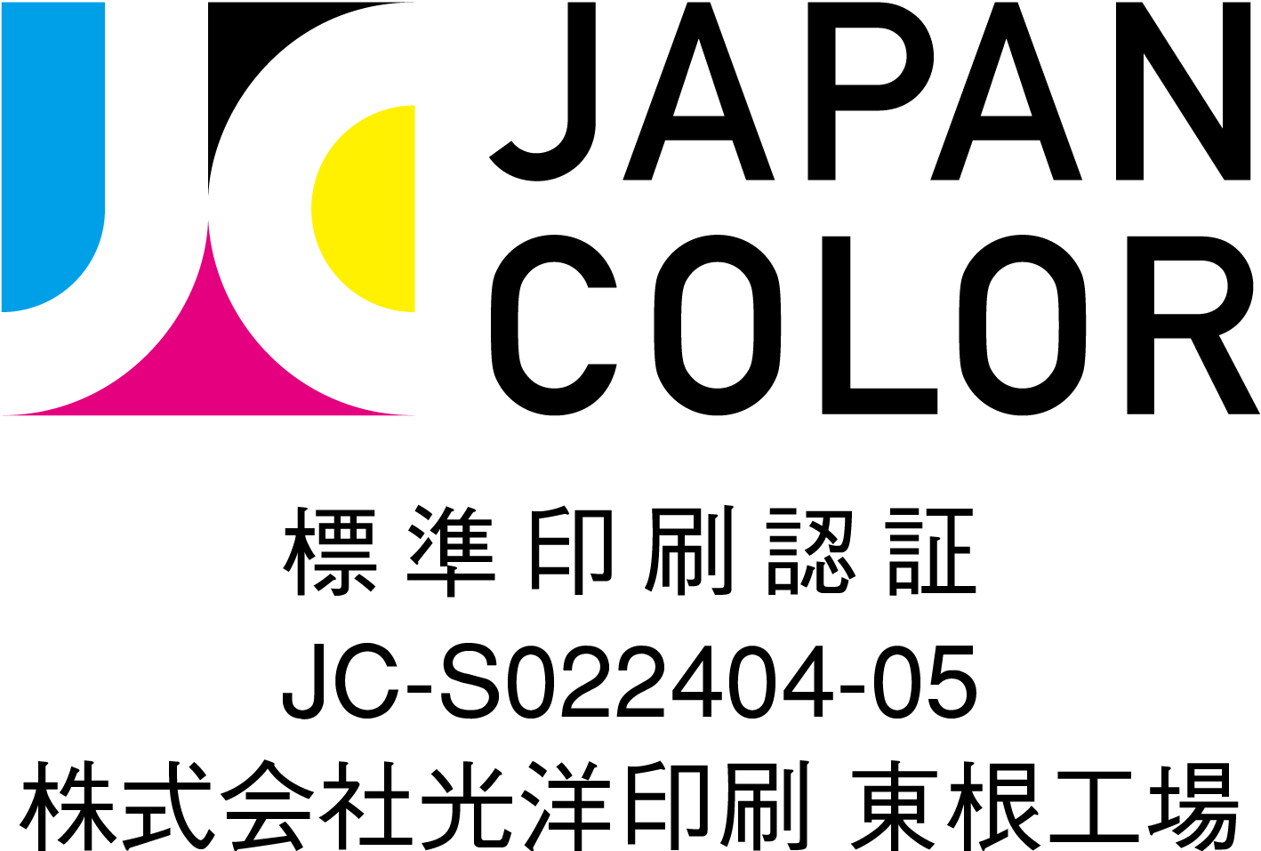 JAPAN COLOR